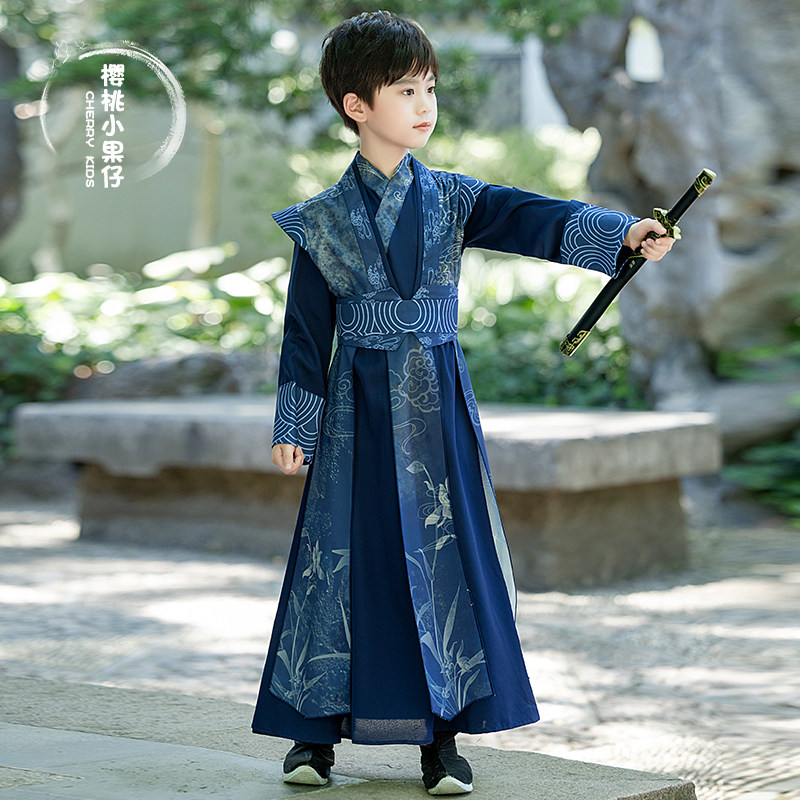 蓝色男童汉服国风武侠帅气演出服古装2024新款春秋小男孩唐装套装