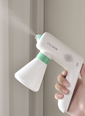 ccz全日净消毒喷雾枪家用高级电动喷枪加1L次氯酸室内空气净化液
