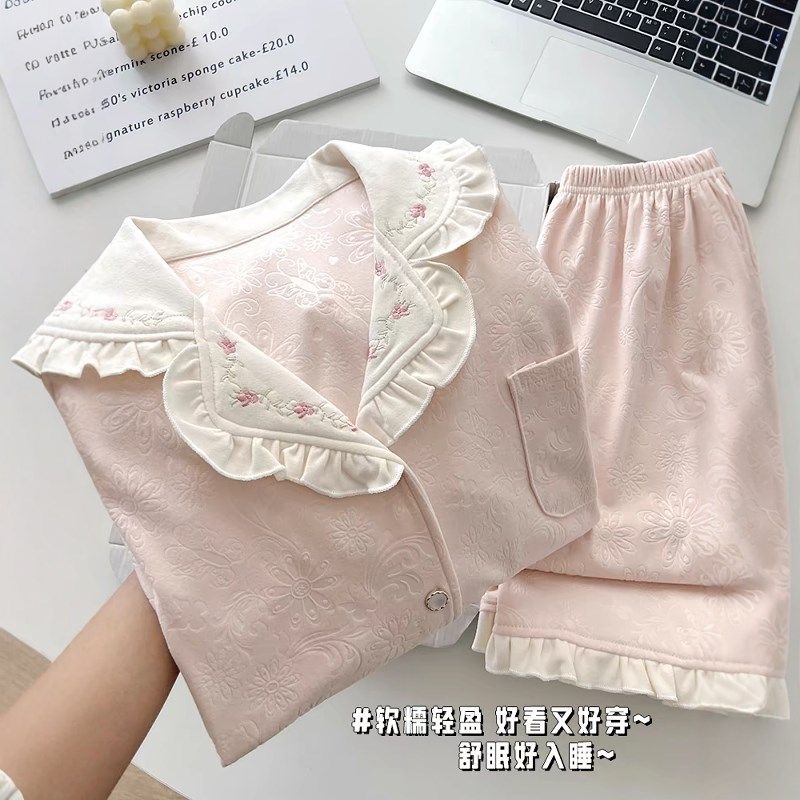 德绒睡衣女款秋冬季保暖加绒加厚长袖甜美粉色学生休闲家居服套装