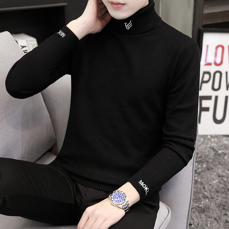 高领毛衣男士修身打底衫秋冬季黑色内搭羊毛衫翻领线衣服韩版潮流