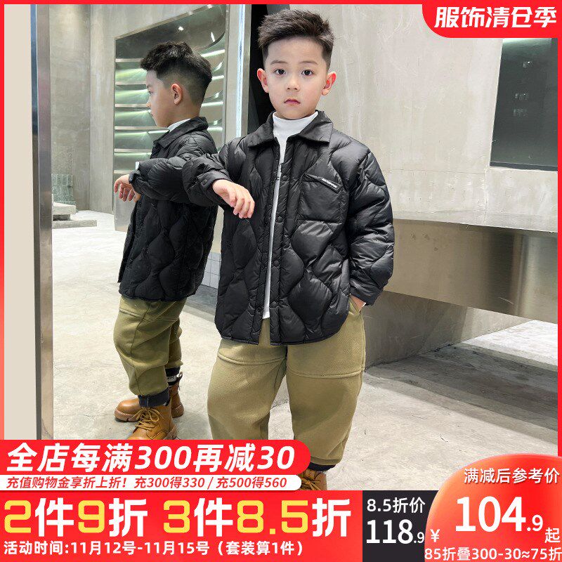 男童羽绒服外套秋冬季冬装薄款保暖休闲裤套装洋气潮流帅气百搭