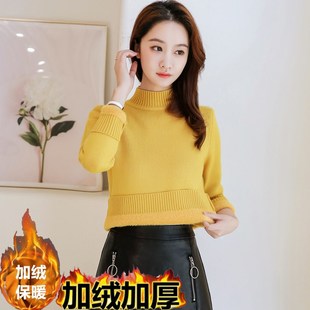半高领加绒毛衣女秋冬一体绒加厚针织衫短款小个子上衣内搭打底衫