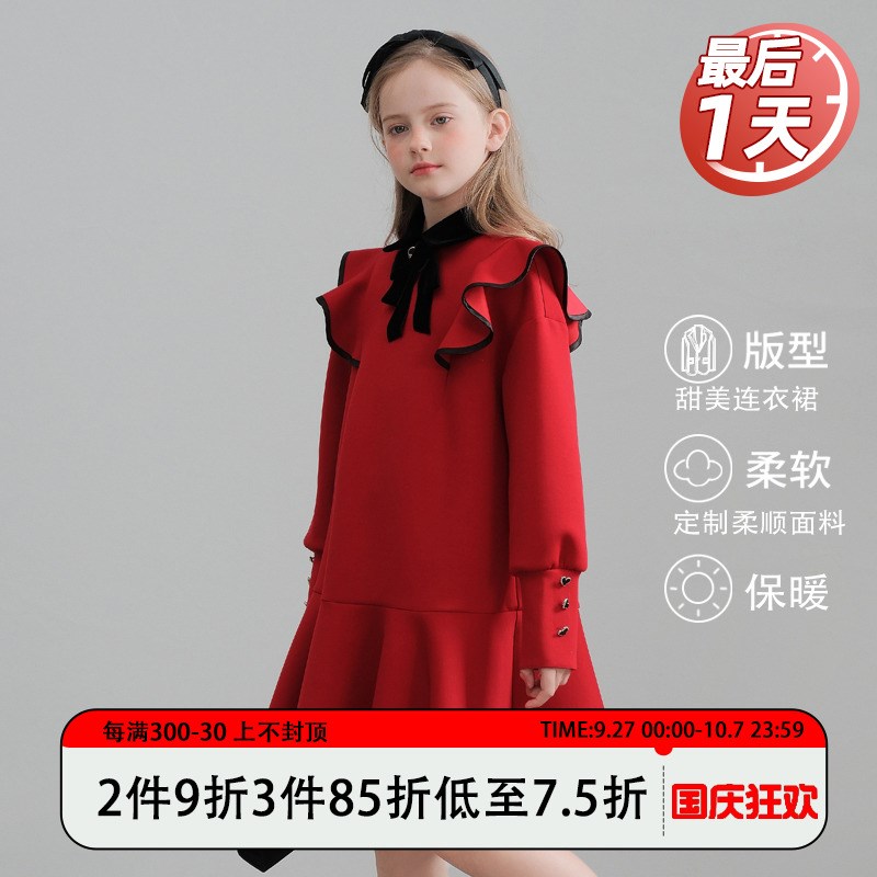 女童红色连衣裙2024新款儿童洋气秋季童装裙子女孩秋装长袖公主裙