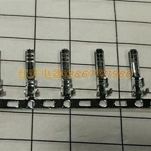 2.8插片 1盘 接插件 5000只 A型脚横带 线耳 2.8双层短插片