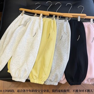 女童运动裤春装薄款2025新款儿童卫裤宽松裤子初中生男童休闲裤潮