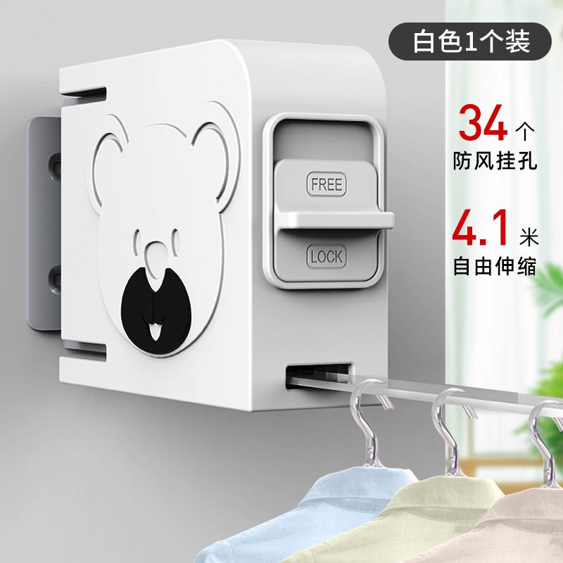 伸缩钢丝隐藏式阳台杆免卫生间隐形打孔浴室晒室内晾衣绳挂晾衣