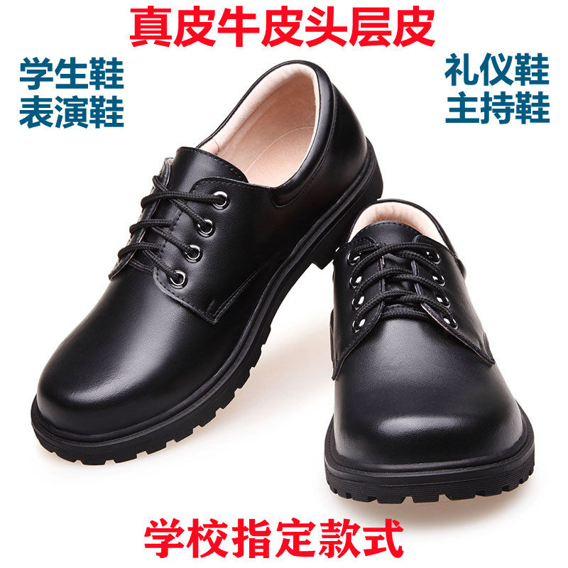 男童圆头皮鞋黑色真皮儿童大童中小学生校鞋表演出鞋系带大码童鞋