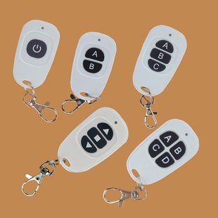 鸭蛋型防水1键2键3键4键无线遥控器315 433可选卷帘门电动门遥控