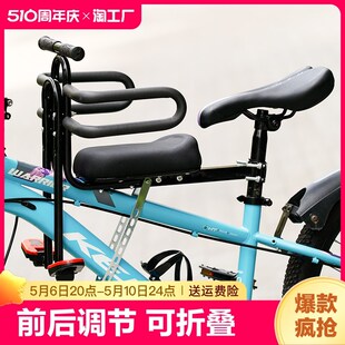 儿童座椅前置电j动车宝宝坐椅小孩坐凳电单车婴儿的安全座垫折叠