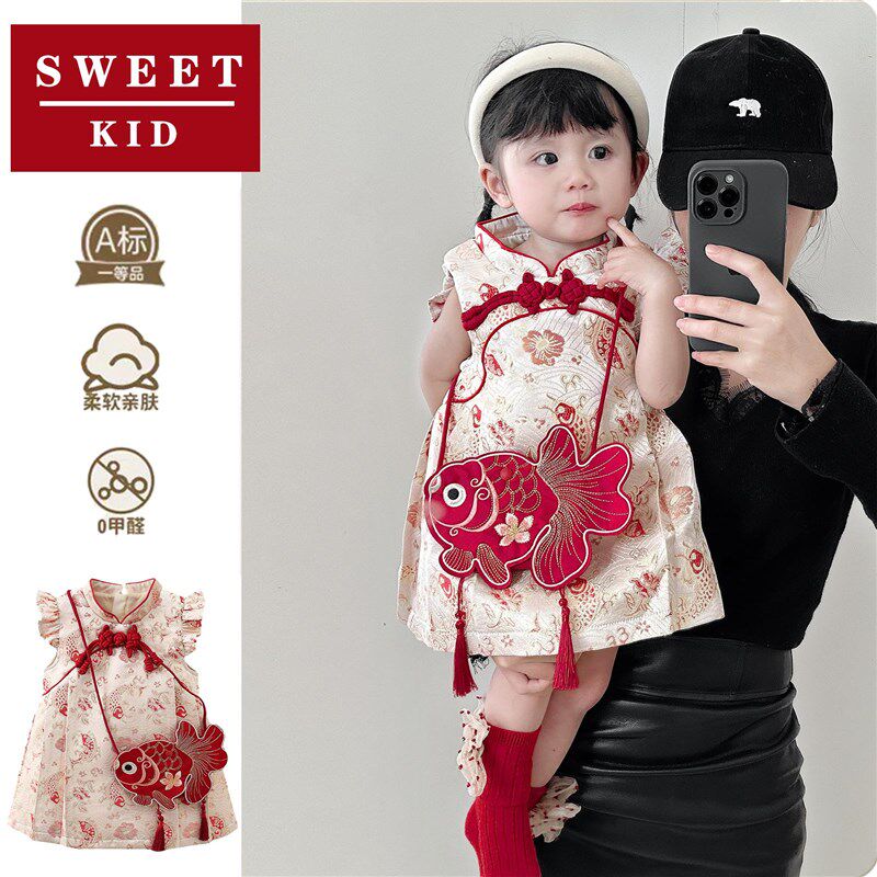 女童连衣裙宝宝新年服装衣服儿童裙子过年服小公主洋气拜年服薄款