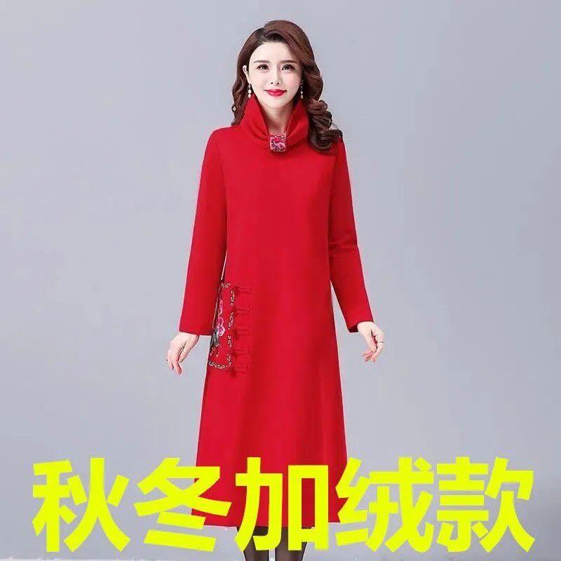 民族风秋冬加绒加厚长款连衣裙女刺绣大码300斤胖mm中国风打底裙