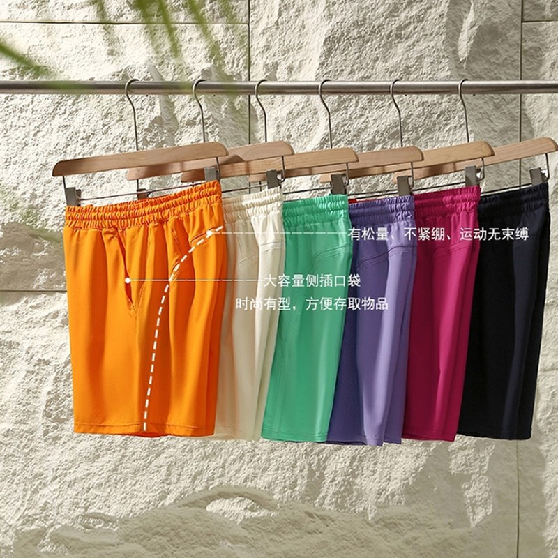 一条难求!门店980!冷感速干透气!3D立体裁剪!男户外运动短裤