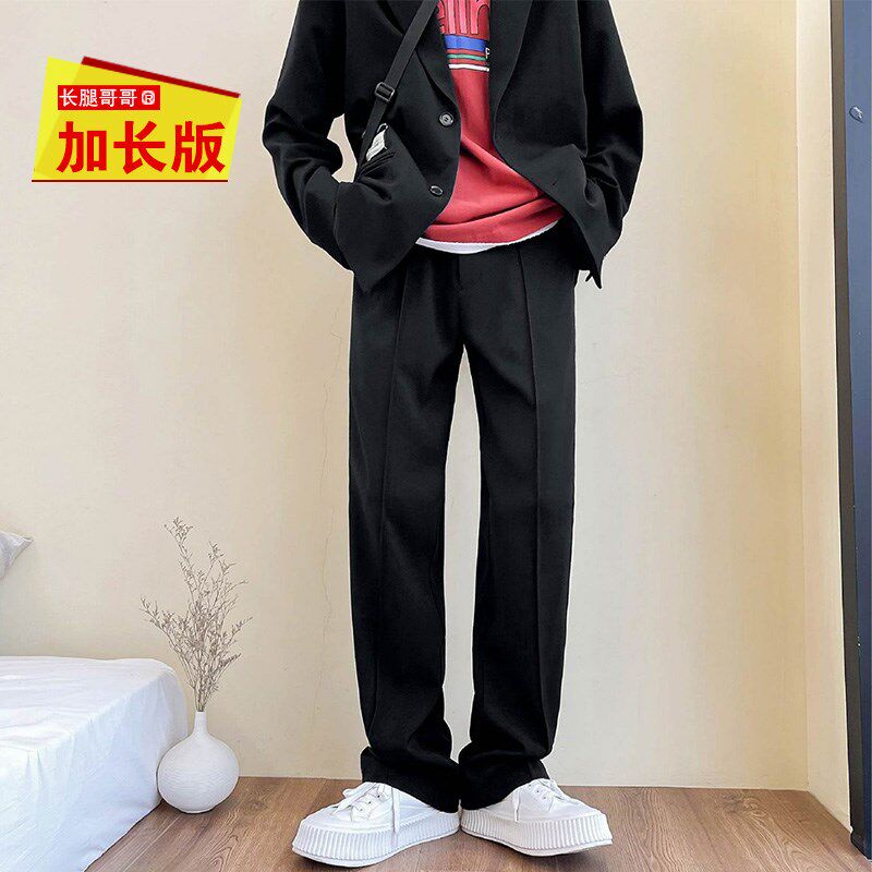 夏季190cm瘦高个子加长男裤子潮牌西裤垂感阔腿长腿叔宽松直筒120