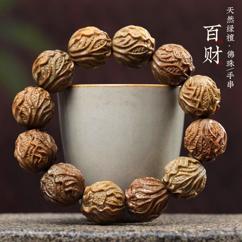 【绿檀百财】正宗阿根廷天然绿檀木佛珠手串创意白菜男女檀香手链
