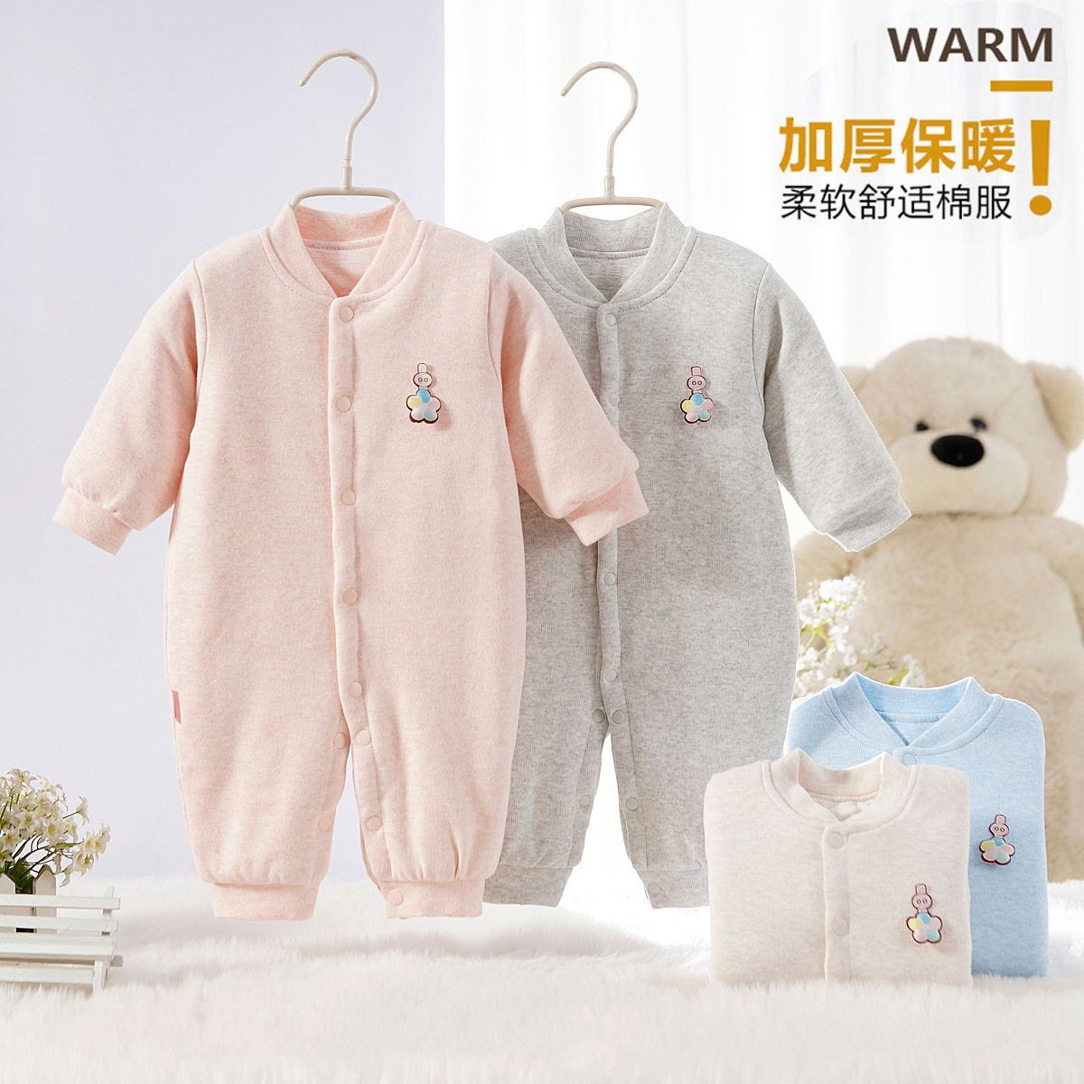 婴儿连体衣春秋保暖外出新生儿薄棉衣服套装春季男女宝宝夹棉哈衣