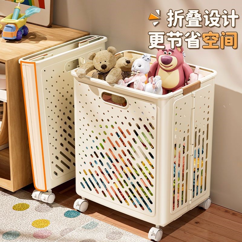 儿童玩具收纳箱宝宝积木收纳筐家用玩偶娃娃收纳桶客厅折叠整理