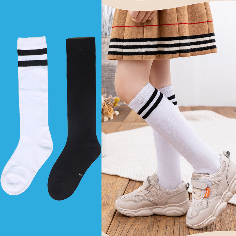 学生中筒校服袜秋冬半边毛圈加厚男童女童白色长筒袜子儿童腿袜黑