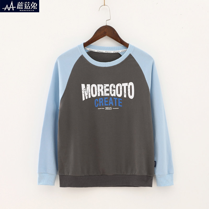 胖男童卫衣春秋款2025新款薄款12-15岁初中生男孩春季长袖T恤卫衣