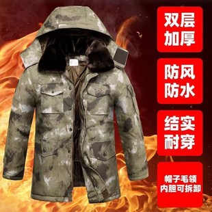 冬季迷彩棉大衣男废墟加绒加厚保暖棉服超厚防寒外套劳保服