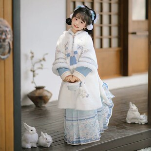 汉服女童冬季新款长袍加绒加厚超仙儿童古风高端马面裙拜年服套装