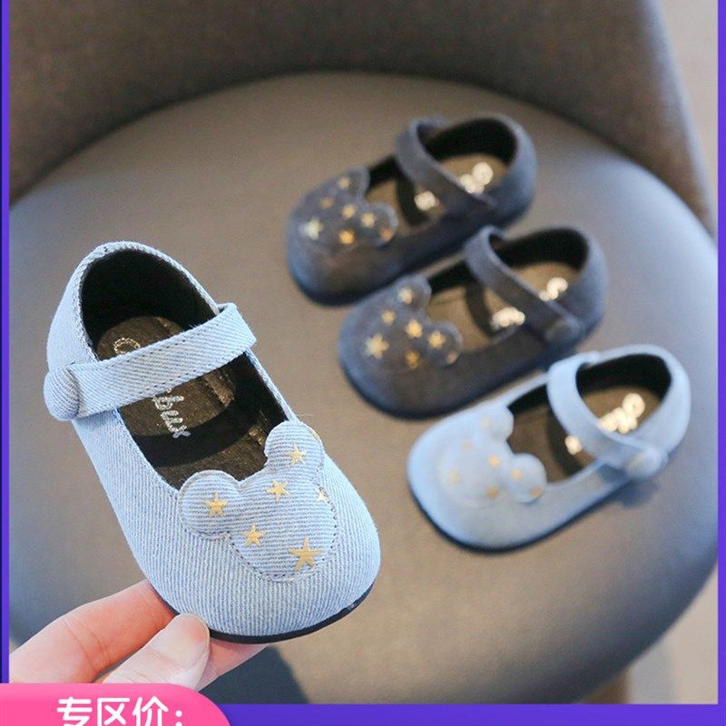 1至2岁婴儿鞋软底婴儿学步鞋弹簧平底鞋女孩防滑牛仔鞋童鞋