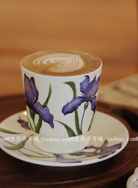 法式复古紫色鸢尾陶瓷手握杯碟高颜值咖啡杯拿铁拉花杯礼物伴手礼
