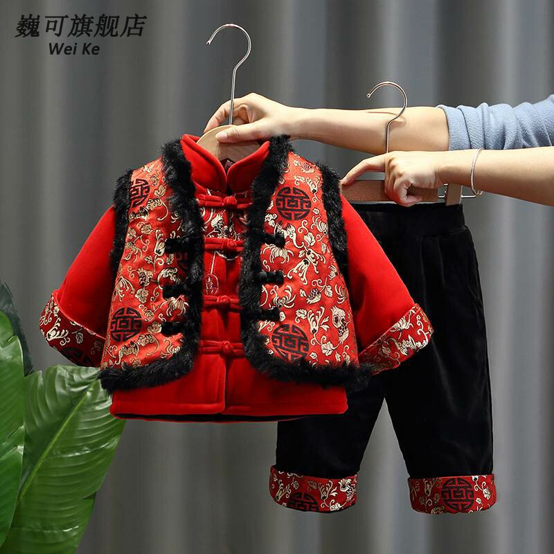 拜年服男宝冬装宝宝新年唐装儿童冬季中国风汉服男童女童周岁礼服