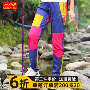 速干裤女士轻薄款多口袋工装夏季透气运动户外爬山徒步快干登山裤