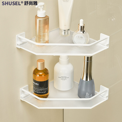 亚克力浴室卫生间白色置物架厕所免打孔三角转角洗手间墙角收纳架