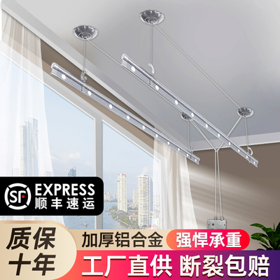 升降晾衣架阳台手摇晾衣杆双杆式室内家用自动手动摺叠晒被凉衣架