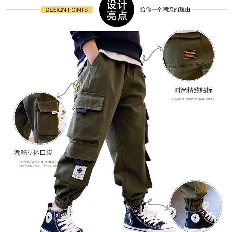 裤子男童春秋新款中童秋款薄款长裤秋冬儿童运动裤秋裤潮流工装裤