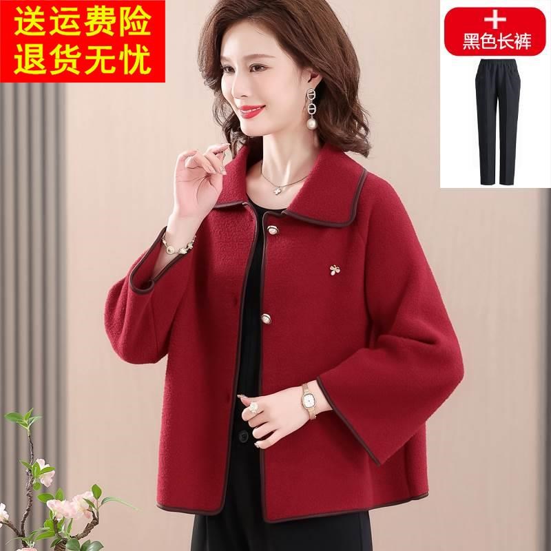 高贵结婚礼服小个子中年妈妈婚宴装短外套时尚喜婆婆春秋薄款上衣