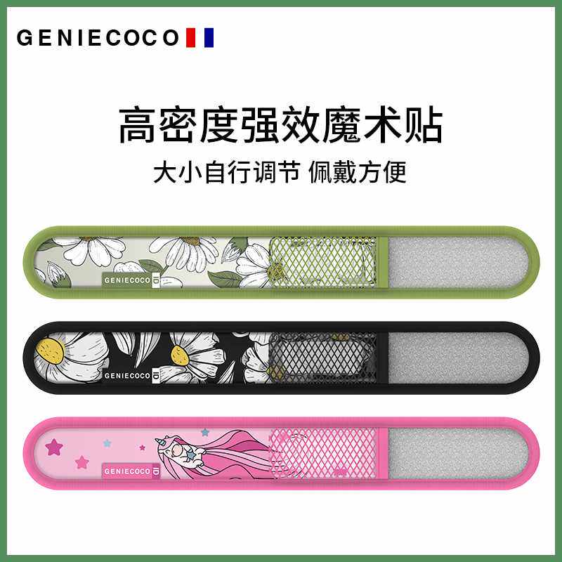 驱蚊手环儿童婴儿宝宝防蚊子神器防蚊虫便携随身大人少女情侣手链