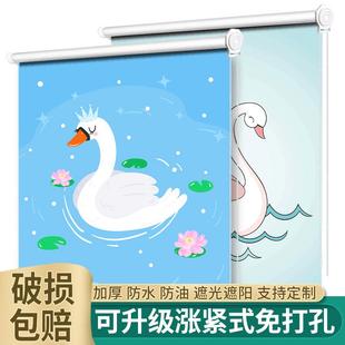 厨房卫生间卧室防晒隔热遮光帘遮光布遮阳布 全遮光窗帘免打孔安装