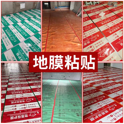 整箱单面布基胶带易撕无痕装修瓷砖地面地膜专用无痕布基胶带强力