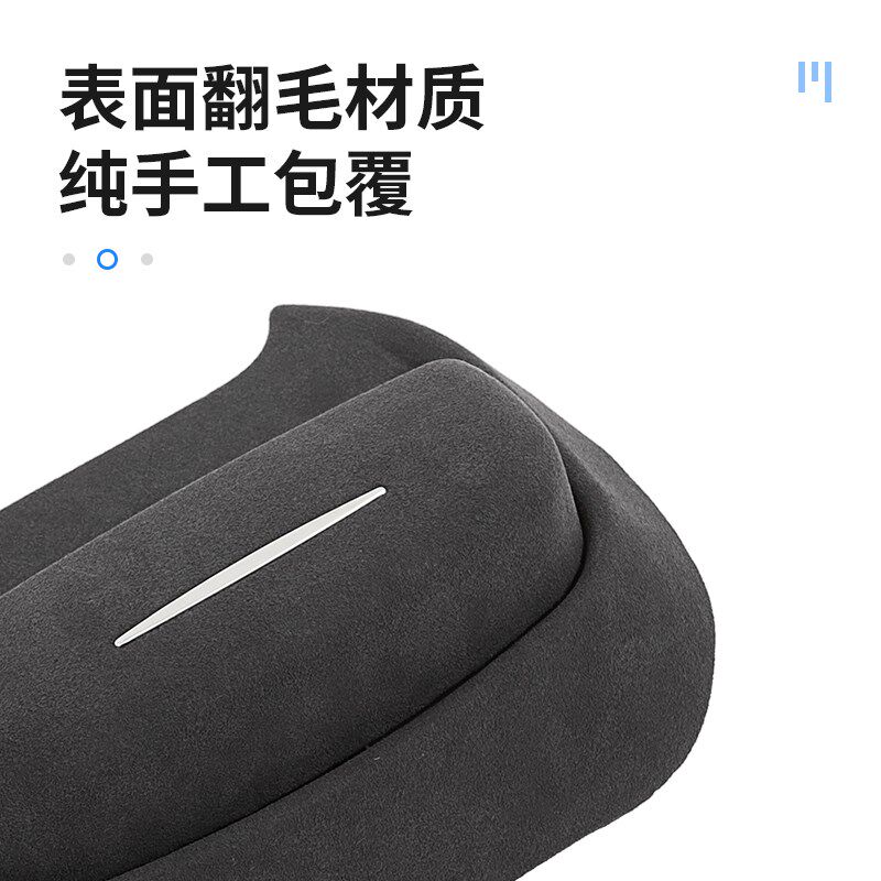 适用于领克08眼镜盒车载天窗翻毛皮墨镜收纳夹盒改装汽车用品配件