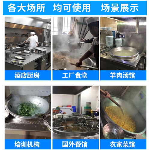 商用电磁炉电磁大炒炉单头电磁大锅灶15/20KW食堂大型电炒锅加厚