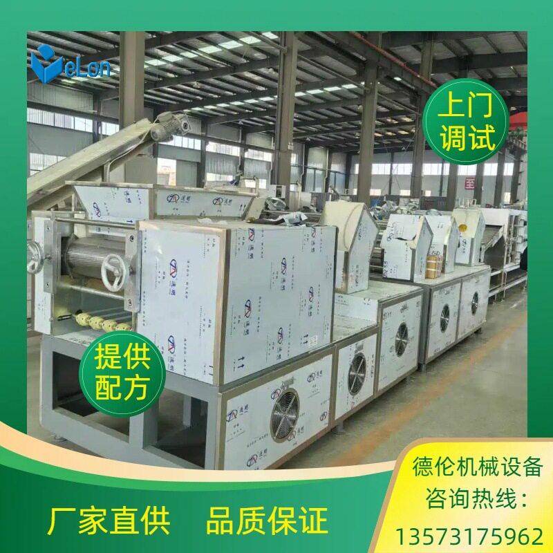 方圆两用方便面成型设备全套供应 机电一体化 方便面加工流水线