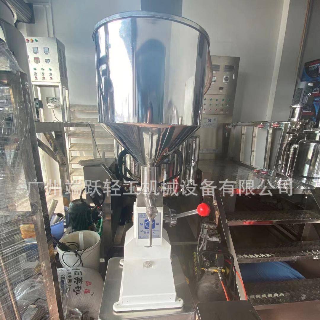 A03气动膏体灌装机小型手动化妆品膏液两用灌装机定量灌装机
