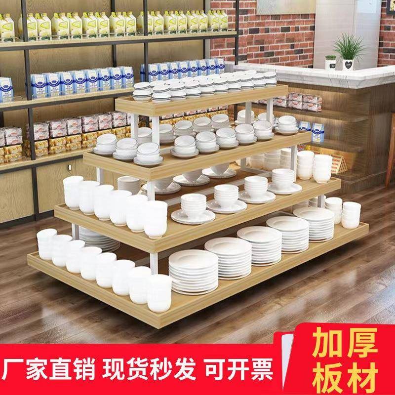 超市中岛柜展示台展示架母婴堆头服装店鞋店促销台商用展台