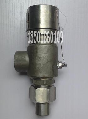 A21Y-64R3A21HA21W316L不锈钢弹簧式安全阀DN10152025