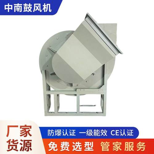 清扫车扫地车配套风机中压离心碳钢环卫扫路车皮带传动工业风机