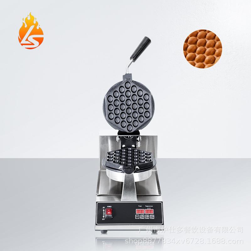 商用电热翻转鸡蛋仔机蛋仔烤饼机电热旋转十字形华夫炉窝夫饼机器