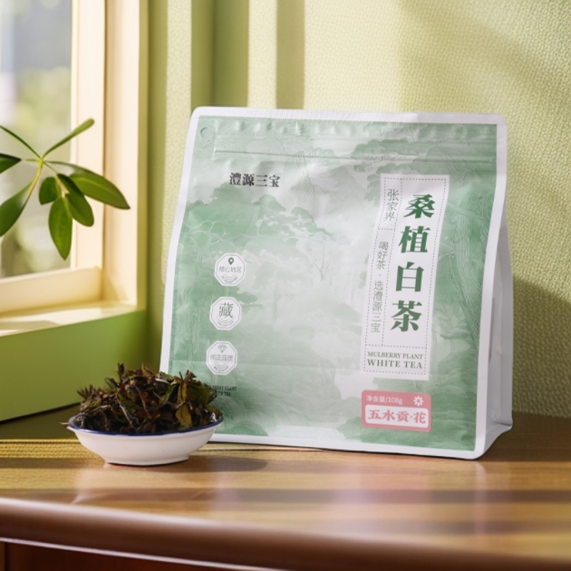 张家界桑植白茶2024年茶澧水源头口粮散茶荒野 白茶实惠108g袋装