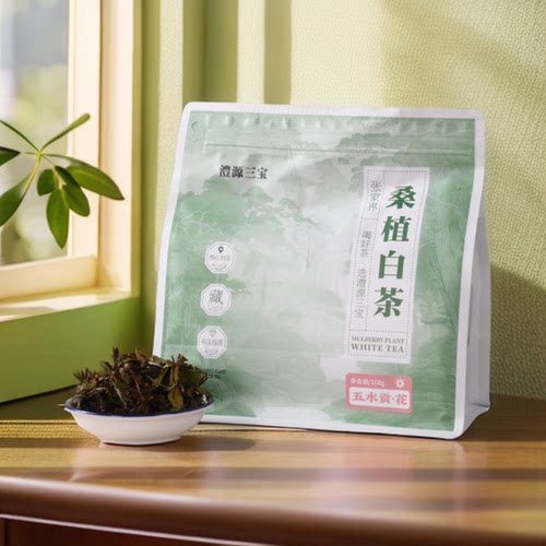 张家界桑植白茶2024年茶澧水源头口粮散茶荒野 白茶实惠108g袋装
