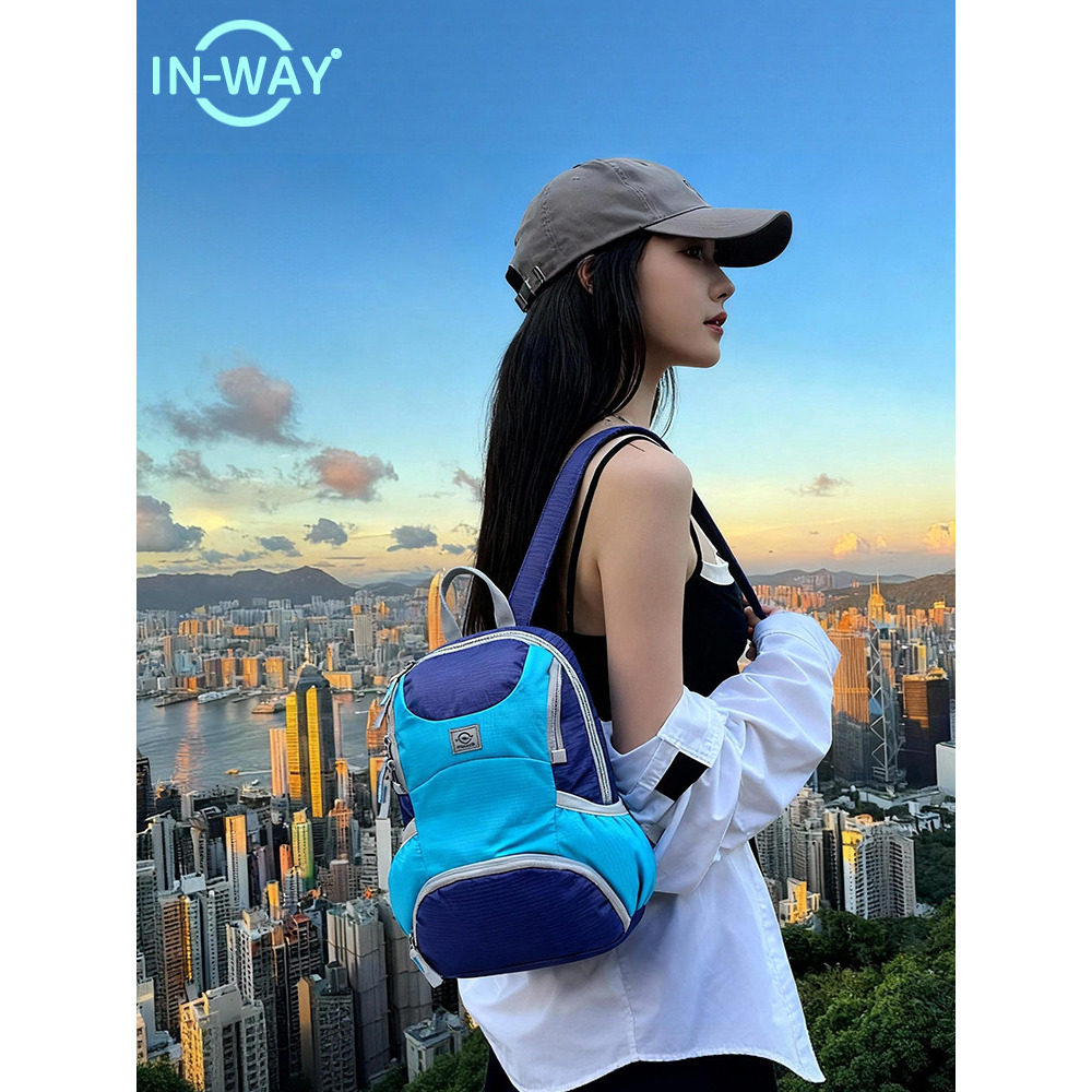IN-WAY盈威ALNA12拼色轻量户外运动双肩背包超轻旅行休闲双肩包