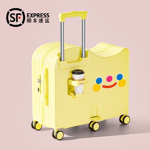 儿童行李箱女孩可坐骑小型男孩学生20寸24登机拉杆W旅行密码皮箱
