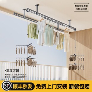 阳台固定式晾衣杆顶装打孔加粗加厚晒衣架多功能悬U挂一整根晒被