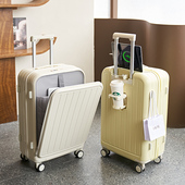 行李箱女2024新款 拉杆箱20寸登机行李箱男24寸Q前开盖26拉杆旅行