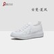 长立养生鞋 白色运动休闲 网面透气薄款 安曼夏风厚底s小白鞋 女夏季